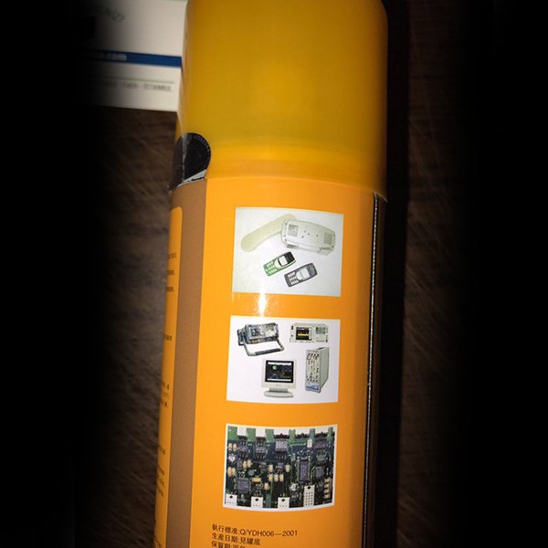 Tablet Cep Telefonu İçin Sprey